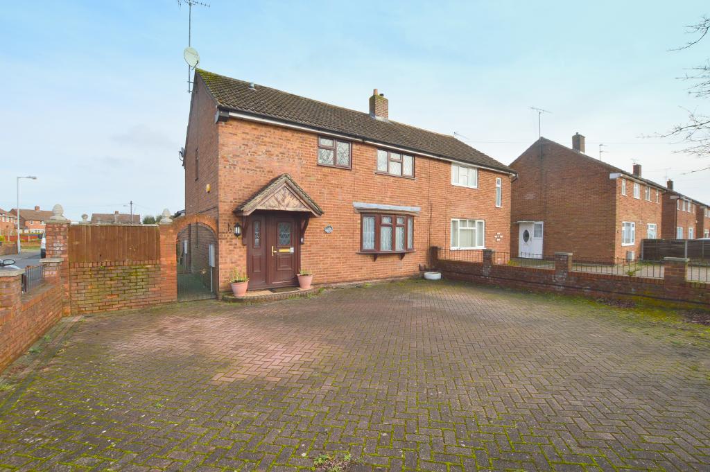 Estate and Letting Agents in Luton Property Particulars Indigo